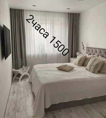 ош квартира берилет суточный западный: 2 бөлмө, Душ кабинасы, Жаздык, жууркан-төшөк каптары, Кондиционер