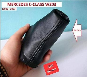 prekidac za motor: KOŽICA MENJAČA AUTOMATIC ZA MERCEDES BENZ C 180, C 200, C 220 . OD — 1