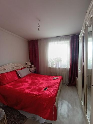 Продажа коттеджей и домов: 📌В селе Беловодское продается дом из 5-ти комнат на участке 8 соток — 17