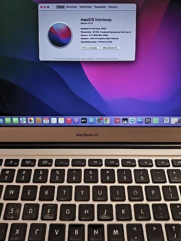 Үй жана бакча: MacBook Air 13" (2017) - Экран 13.3" Retina алюминиевый корпус цвета — 4