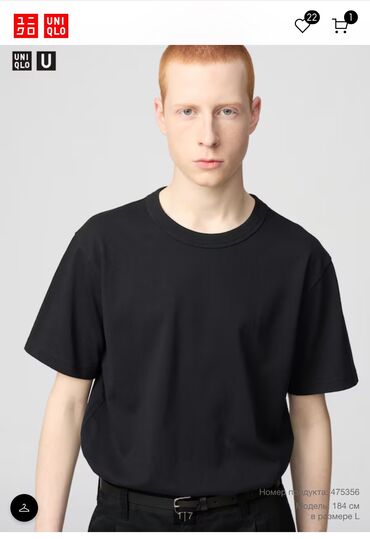 Футболки: Мужская футболка, 2XL (EU 44), Uniqlo, Новый, цвет - Черный, Самовывоз