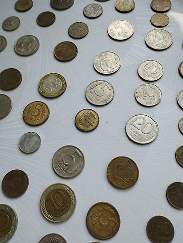 монета: Коллекция разнородных монет стран СНГ и близлежащих государств. Состав — 6