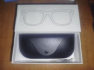 линзы 2 5: SMART GLASSES — умные очки в классической оправе Комплектация: - очки — 2