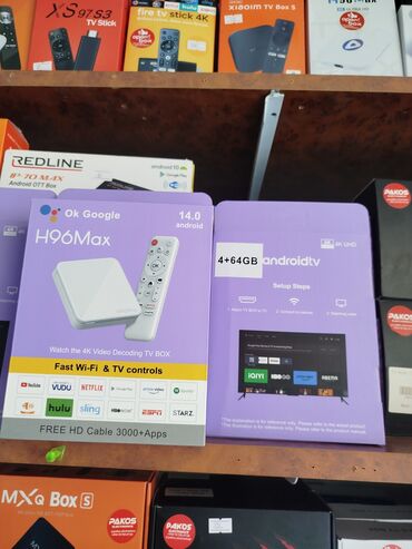 narda 2 manatliq internet: Новый Смарт ТВ приставка TV box 4 ГБ / 64 ГБ, Android, Самовывоз, Бесплатная доставка, Платная доставка