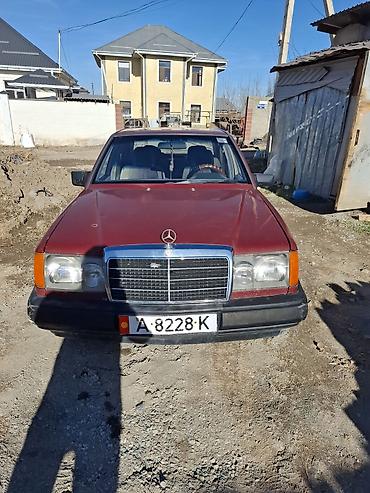 mersedes e class: Mercedes-Benz E-Class: 1987 г., Механика, Бензин, Седан — 1