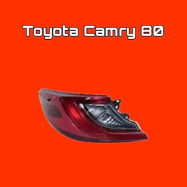 camry 2017: Задний фонарь для Toyota Camry V70/V80 (Camry 70/80). Подходит для — 1