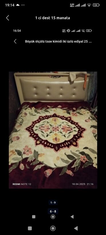 Döşəklər: 2/160 ölçü xalça Təbriz 25 manata qaralı ağlı saçaqlı İran xalçası — 5