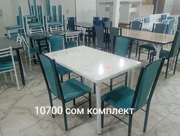 петли для мебели: Кухонный стол, Прямоугольный, Нераскладной