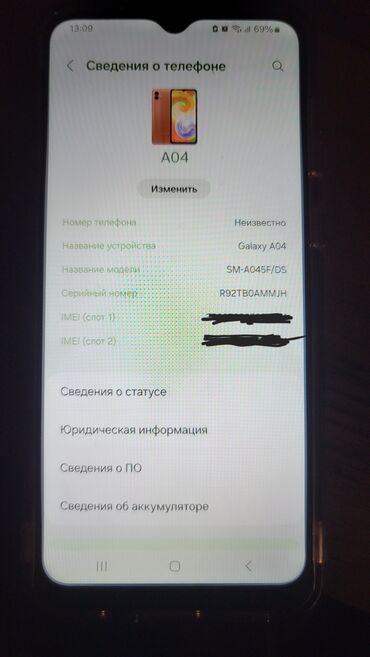 samsung s5 mini: Samsung Galaxy A04, Б/у, 64 ГБ, цвет - Розовый, 2 SIM