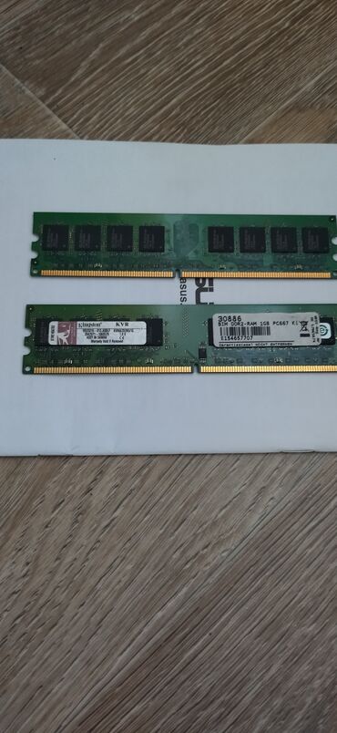 ddr2 2gb kingston: Оперативдик эс-тутум, Колдонулган