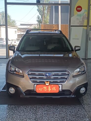 субару цена бу: Subaru Outback: 2016 г., 2.5 л, Автоматические, Бензин, Кроссовер