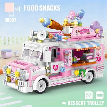 игрушки за 200 сом: Лего / Lego для девочек 🎀 1️⃣ Автобус Сладкие Десерты 590 деталей