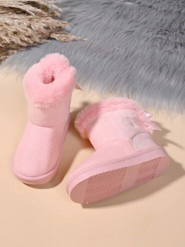 Čizme: Cena:2000din Dostupni brojevi:33 Poručuje se isporuka za desetak — 13