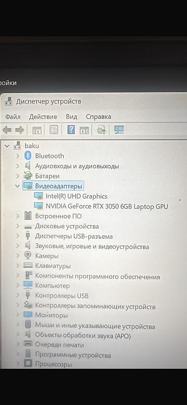 планшет 10 дюймов: Игровой ноутбук HP Victus 15 - Экран 15.6", частота обновления 144 Гц — 5