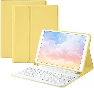 trimer za nausnice: TASTATURA I FUTROLA ZA TABLET NOVO ZA IPAD 7,8 I 9 GENERACIJ | Cene — 9