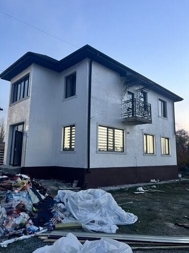 печенье с предсказаниями бишкек: Фасадные работы «короед» + декоративные наличники - Вид работ