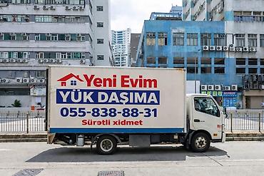 evlerin temiri ve dizayni: “Yeni Evim” – Söküntü və Daşıma Xidməti Təklif edilən işlər: - — 5