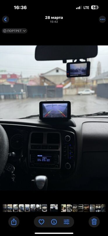 Видеорегистраторы: Автомобильный комплект: камера заднего вида + отдельный монитор и