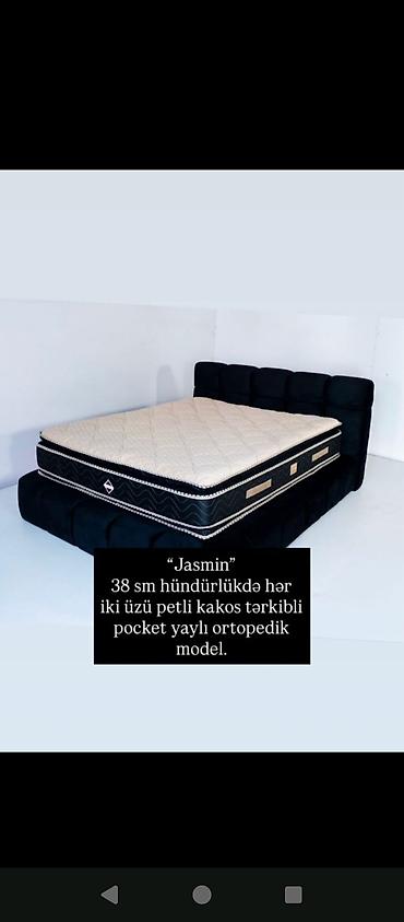 lay lay matras: Yeni, Ortopedik matras, İki nəfərlik — 4