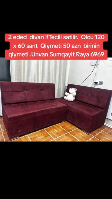 где продать мебель бу: 2 eded divan ‼Tecili satilir. Olcu 120 x 60 sant Qiymeti 50 azn
