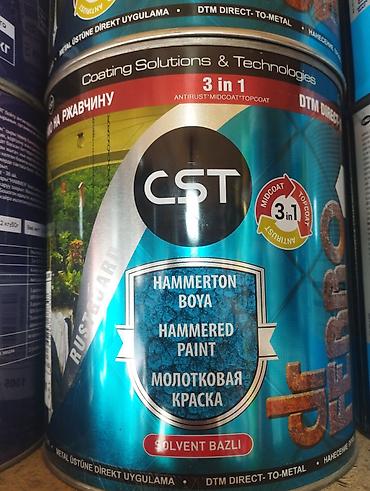 Молотковая краска CST Hammered Paint (Solvent Bazli), система «3 в 1»