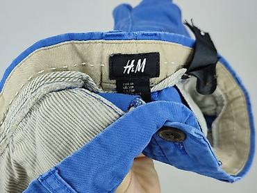Шорти: H&M, Шорти для чоловіків, розмір M — 4