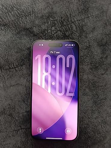 iphone 10plus: IPhone 15 Pro, Б/у, 256 ГБ, Natural Titanium, Коробка, 83 % — 7