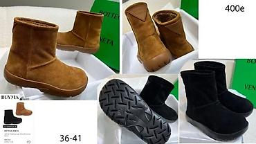 Čizme: VALENTINO, A.WANG, MIUMIU, GUCCI, CELINE, LIMITED ED. | Novo! ! ! — 18