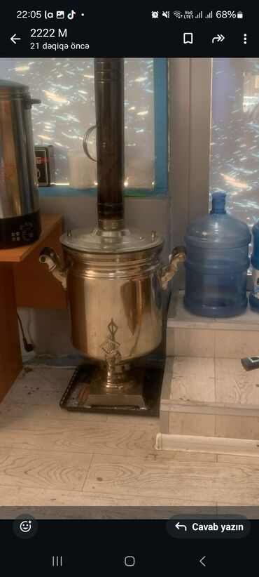 Professional sobalar: Od Samovar, 10-dan çox l, Ünvandan götürmə