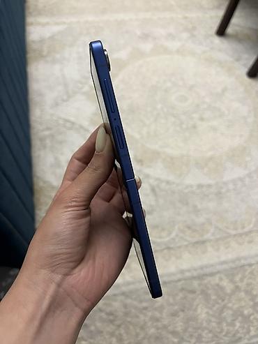 z flip 2: Samsung Galaxy Z Flip 5, 256 GB, rəng - Mavi, Barmaq izi, Düyməli, Face ID — 7