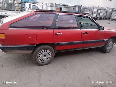 симорка 07: Audi 100: 1992 г., Бензин, Универсал — 8