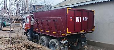 Грузовики: Грузовик, Камаз, Стандарт, Новый — 2