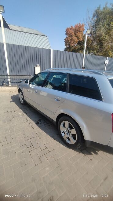 Audi: Audi A4: 2003 г., 2 л, Вариатор, Бензин, Универсал — 7