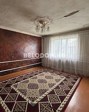 кел кел: 🏠Продается дом в Беловодское Верхняя зона 🟡 4 - жилых комнат + — 7