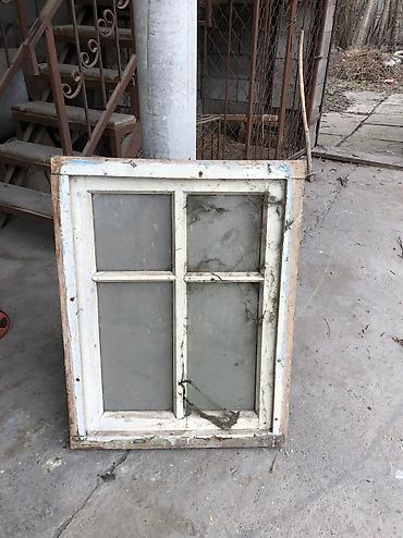 Готовые пластиковые окна: 1.000с каждая. Самовывоз — 15