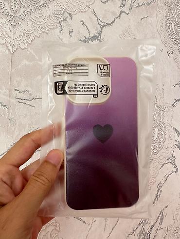 IPhone 14 pro kabro satılır. Qiyməti 6 AZN