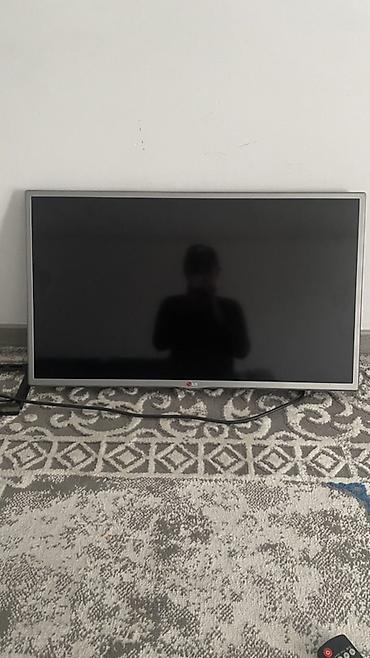 Телевизоры: Телевизор LG с функциями Smart TV. Основные особенности: - Диагональ — 1