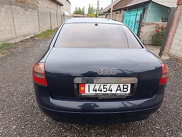 Audi: Audi A6: 1998 г., 1.8 л, Механика, Бензин, Седан — 2