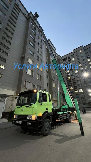 закусочная на колесах: Осоо TURANeX Pro Услуги Автолифта 👷‍♂️ Добро пожаловать на сайт