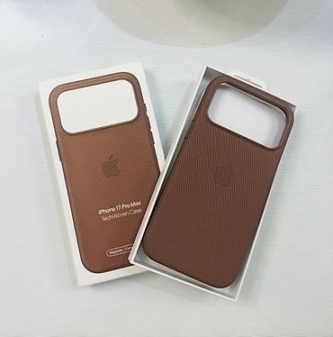 512: IPhone 17 Pro Max, Б/у, Оранжевый, Коробка, 97 % — 4