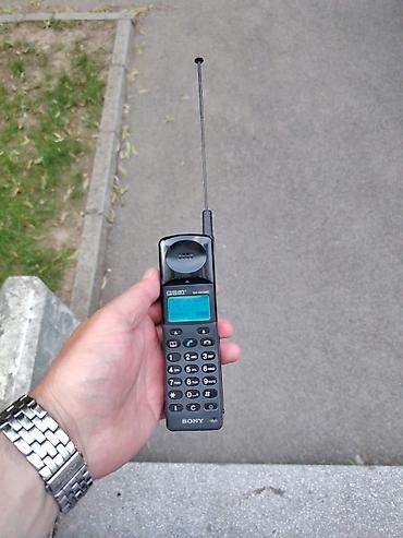 Sony: Sony GSM CM-DX1000 mobilni telefon (retro), ima kutiju, punjač, fu — 16