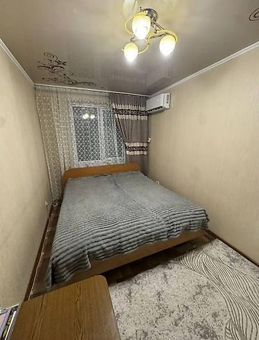 Продажа квартир: 2 комнаты, 47 м², 11 мкр 104 серия, 4 этаж, Евроремонт — 6