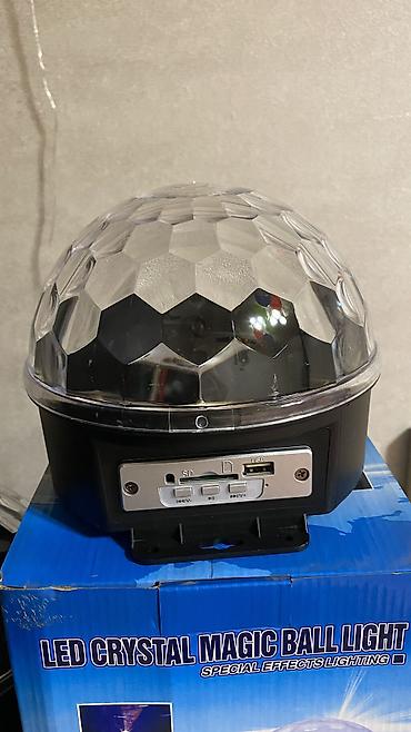 Другая бытовая техника: Здравствуйте ! Продаю различную светомузыку для дома двора — 4