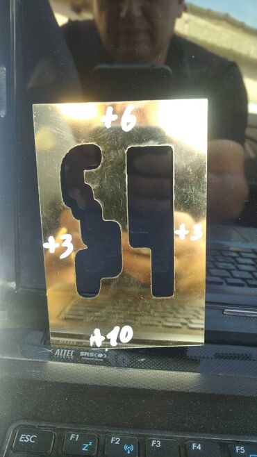 Другой тюнинг: Контроллер для АКПП Мерседесс- Крайслер установка в любой автомобиль at lalafo.kg — 14 Другой тюнинг: Контроллер для АКПП Мерседесс- Крайслер установка в любой автомобиль — 14