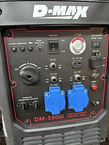 Генераторы: Инверторный генератор D-MAX DM-5500i Основные характеристики: - — 3