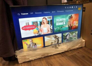Smart TV bokslar: Smart TV boks 2 GB / 16 GB, Android, Ünvandan götürmə, Pulsuz çatdırılma, Ödənişli çatdırılma — 4