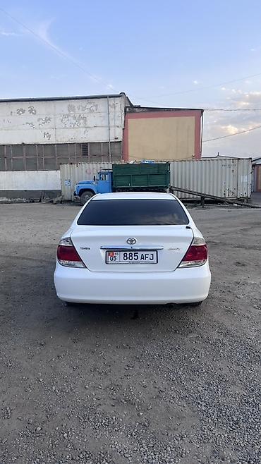 брелок тойота: Toyota Camry: 2004 г., 2.4 л, Автомат, Бензин, Седан — 4