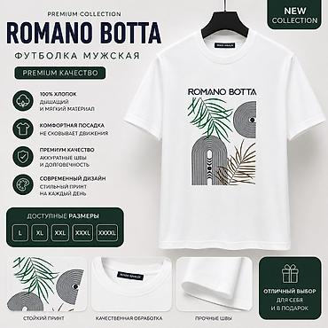 ray ben: Мужская футболка, XL, L, 2XL, Новый, цвет - Белый, Бесплатная доставка, Платная доставка — 1
