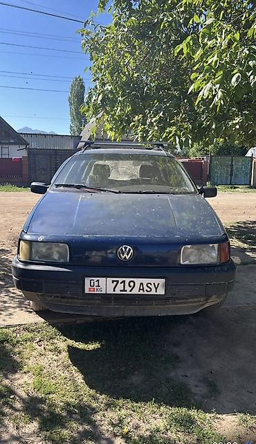 bwb e34: Volkswagen Passat Variant: 1993 г., Механика, Универсал — 1