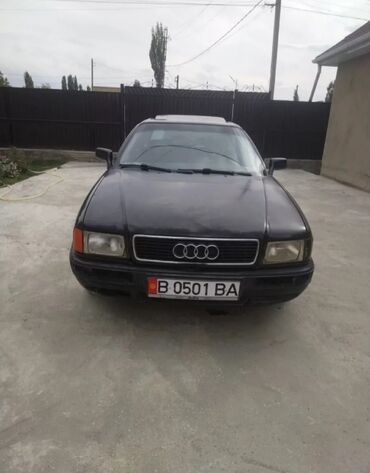 скупка дисков на авто: Audi 80: 1992 г., 1.8 л, Механика, Бензин, Седан